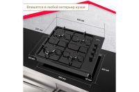 Лот: 24680680. Фото: 7. Газовая варочная панель SIMFER...