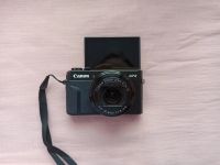 Лот: 17471779. Фото: 2. Фотоаппарат Canon PowerShot G7X... Фотокамеры