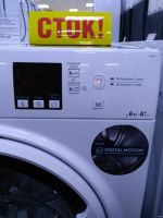 Лот: 13457060. Фото: 3. Стиральная машина hotpoint-ariston... Бытовая техника