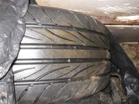 Лот: 2289046. Фото: 2. Yokohama S.Drive 195/55/15 (4... Шины, Диски