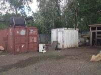Лот: 5615589. Фото: 2. земля в городе пром.наз под кап... Продажа