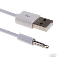 Лот: 10674072. Фото: 2. USB - jack 3.5. Аксессуары