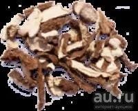 Лот: 9853252. Фото: 2. Адамов корень. Продукты