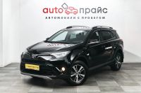 Лот: 19525988. Фото: 3. Toyota RAV4, IV (CA40) Рестайлинг... Красноярск