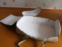 Лот: 3989444. Фото: 2. Переноска. Дети растут