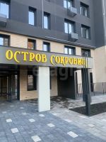Лот: 25802772. Фото: 16. 2-комн. квартира , Красноярск...