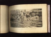 Лот: 16969286. Фото: 4. альбом с дореволюционными репродукциями... Красноярск