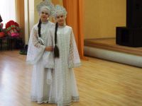 Лот: 8323528. Фото: 2. Костюм для народного танца 2. Праздничные костюмы, аксессуары