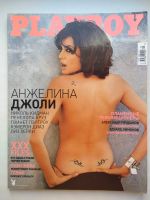 Лот: 25203107. Фото: 6. легендарный мужской журнал Плейбой...