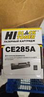 Лот: 25108424. Фото: 2. Картридж hp ce285a 85a. Принтеры, сканеры, МФУ