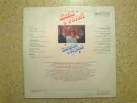 Лот: 3830892. Фото: 3. рики и повери. Красноярск