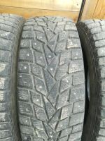 Лот: 18289612. Фото: 3. Dunlop Grandtrek Ice 02 225/60... Авто, мото, водный транспорт