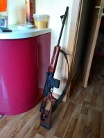 Лот: 8743426. Фото: 2. Вепрь 308. Охота