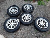 Лот: 17911601. Фото: 2. Диски 5*100 r14 subaru. Шины, Диски