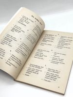 Лот: 25027224. Фото: 3. 📗 Т. С. Ярушкина. Gesproghenes... Литература, книги