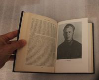 Лот: 23477009. Фото: 6. А.И.Шахурин. Крылья победы. Воспоминания...