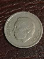 Лот: 8683696. Фото: 2. Марокко 1 дирхам 1974 года. Король... Монеты