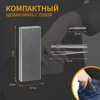Лот: 25614411. Фото: 2. Набор для точных работ ТУНДРА... Инструмент