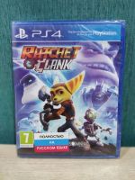 Лот: 19958359. Фото: 4. Игра PS4 Ratchet Clank. На диске... Красноярск