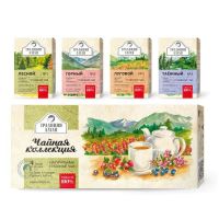 Лот: 8630091. Фото: 2. Подарочный набор травяных чаёв... Продукты