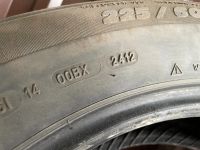 Лот: 19252302. Фото: 7. Летние шины R18 225/60 Michelin...