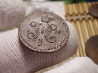 Лот: 17165631. Фото: 5. R-! Редкие 1/2 копейки Серебром...