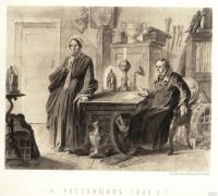 Лот: 17559428. Фото: 13. папка - Рисунки и эскизы художника...