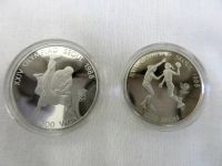 Лот: 10751897. Фото: 2. Seoul 1988 год комплект с футляром. Монеты