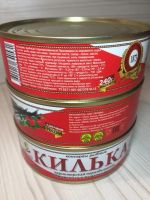 Лот: 16208942. Фото: 2. Килька черноморская в томатном... Продукты
