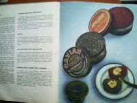 Лот: 11645262. Фото: 3. «Книга о вкусной и здоровой пище... Литература, книги