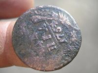 Лот: 9289831. Фото: 2. Очень хорошая денга 1754 года-последний... Монеты