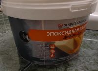 Лот: 25896056. Фото: 2. Эпоксидная затирка чёрная. Строительные материалы