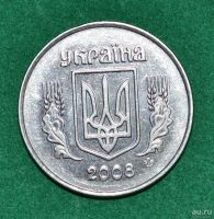 Лот: 12731064. Фото: 2. Украина 5 копеек 2008 (601). Монеты