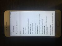Лот: 14466022. Фото: 3. Смартфон Meizu m5s. Красноярск