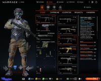 Лот: 14581317. Фото: 6. Аккаунт Warface 61 ранг (донаты...