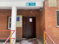 Лот: 18659022. Фото: 7. Продам 2-комн. квартиру в Северном