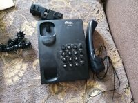 Лот: 13664153. Фото: 2. Проводной телефон Ritmix RT-310. Стационарные, спутниковые телефоны
