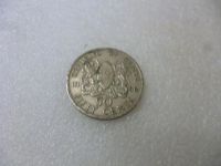 Лот: 12444993. Фото: 2. Кения 50 центов 1966. Монеты