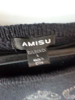 Лот: 10037683. Фото: 2. Джемпер Amisu (New Yorker) размер... Женская одежда