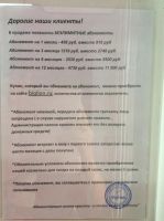 Лот: 8063958. Фото: 17. Парикмахер. Стрижка, детская...