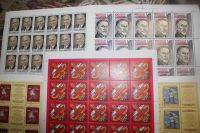 Лот: 9408824. Фото: 2. 5 разных чистых листов СССР 1981-1990... Коллекционирование, моделизм