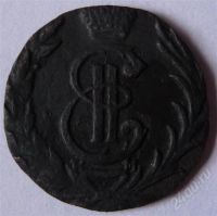 Лот: 403438. Фото: 2. полушка редкая 1777 Сибирь. Монеты
