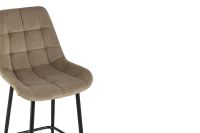 Лот: 24074483. Фото: 7. Стул полубарный Hoff Флекс