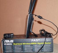Лот: 8766797. Фото: 2. ASUS RT-N66U (2,4 и 5 ГГц) 4xLan... Сетевые устройства