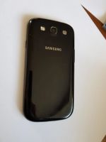 Лот: 9977919. Фото: 3. Samsung Galaxy S3 black (+чехол-аккумулятор... Красноярск