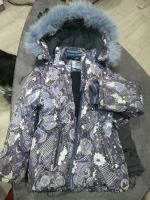 Лот: 19893556. Фото: 2. Костюм зимний р110. Молния на... Одежда и аксессуары