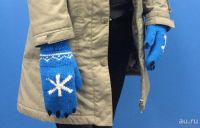 Лот: 13365291. Фото: 4. Бабушкины варежки