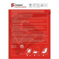 Лот: 25612992. Фото: 7. Накидка с подогревом TORSO, 12...