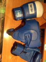 Лот: 3290938. Фото: 2. Боксерский шлем Rreen HILL. Обмундирование и экипировка