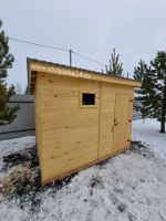Лот: 7804922. Фото: 11. Хозяйственный блок от изготовителя...